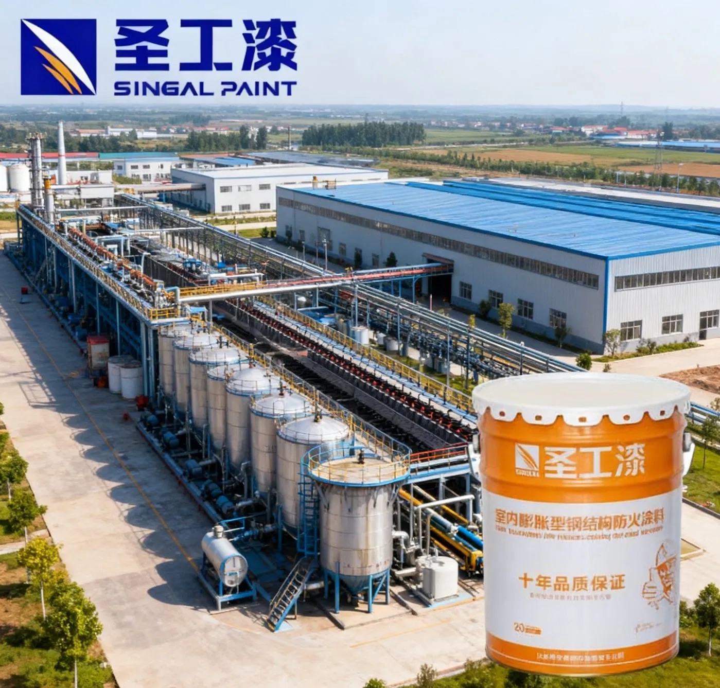 Waterborne Fireproof Coating Epoxy Resin Paint for Steel Structure