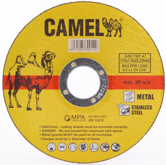 Отрезной круг 4.5 дюйма по металлу и нержавейке