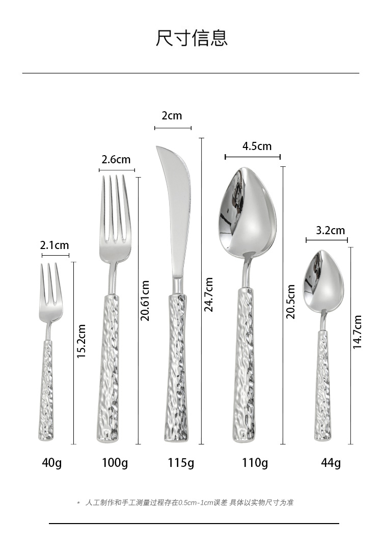 Stainless Steel Elegant Cloth Style Cutlery/Tableware/Dinnerware Premium Factory Cost Customized