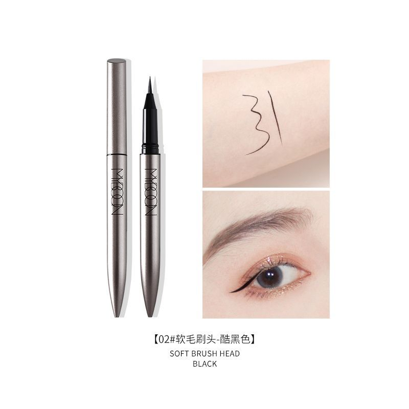 Myboon Mai Ben Eyeline Light Pen Girl Is Not Easy to Drop Colors, Waterproof, Sweat, Anti -Sweat, Dry and Dry Fine, Not Easy to Remove Makeup Beginners