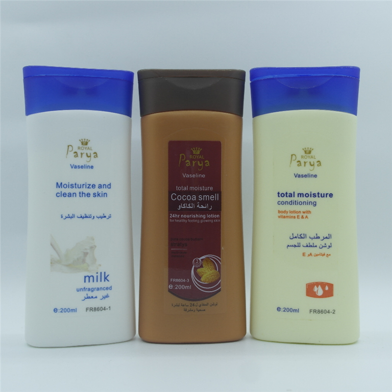 Parya Royal Total Moisture Vitamin E&a Moisturize and Clean The Skin Milk Cocoa 200ml 24hr Nourishing Body Lotion