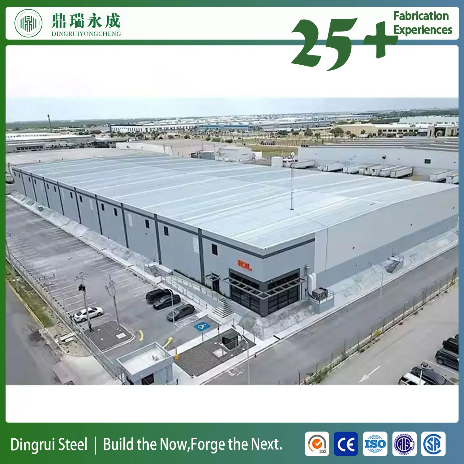 Metal Building Material Light Weight Steel Frame Structure Prefabricated Warehouse High-Quality Steel Frame Structures for Efficient Warehousing Solutions