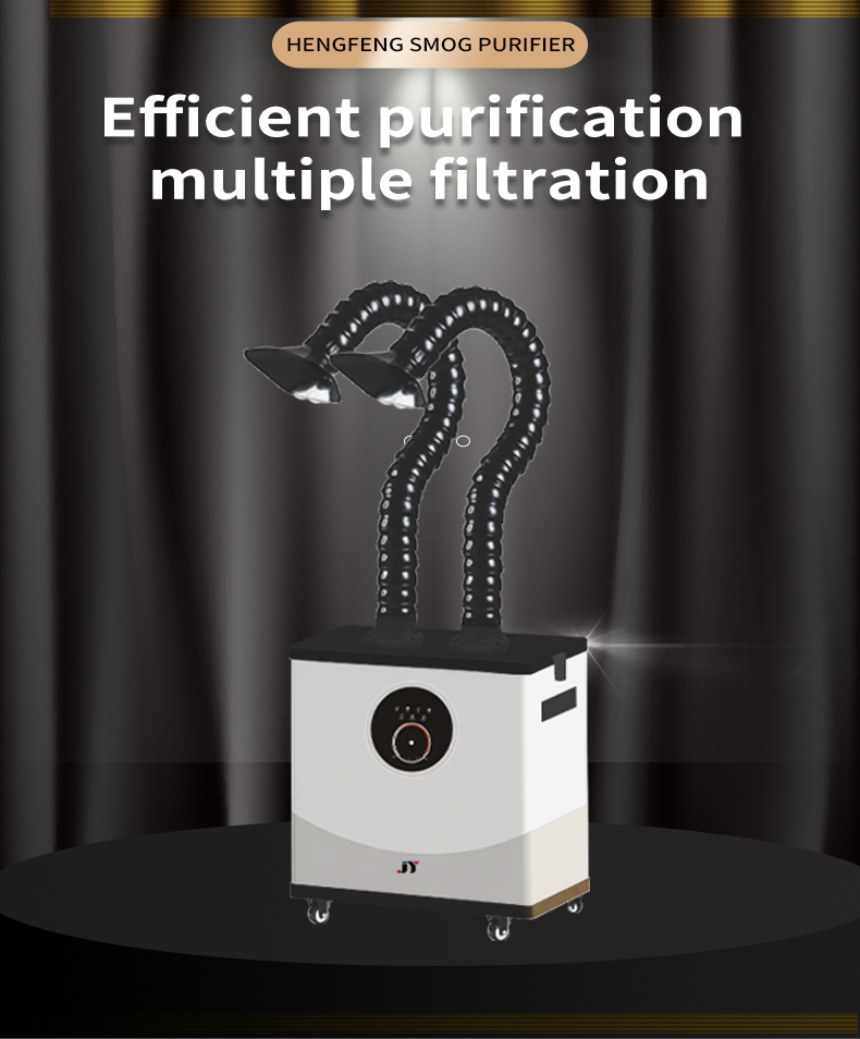 Industrial Grade Dtf Printer Fume Extractor for Clean and Safe Printing Environment