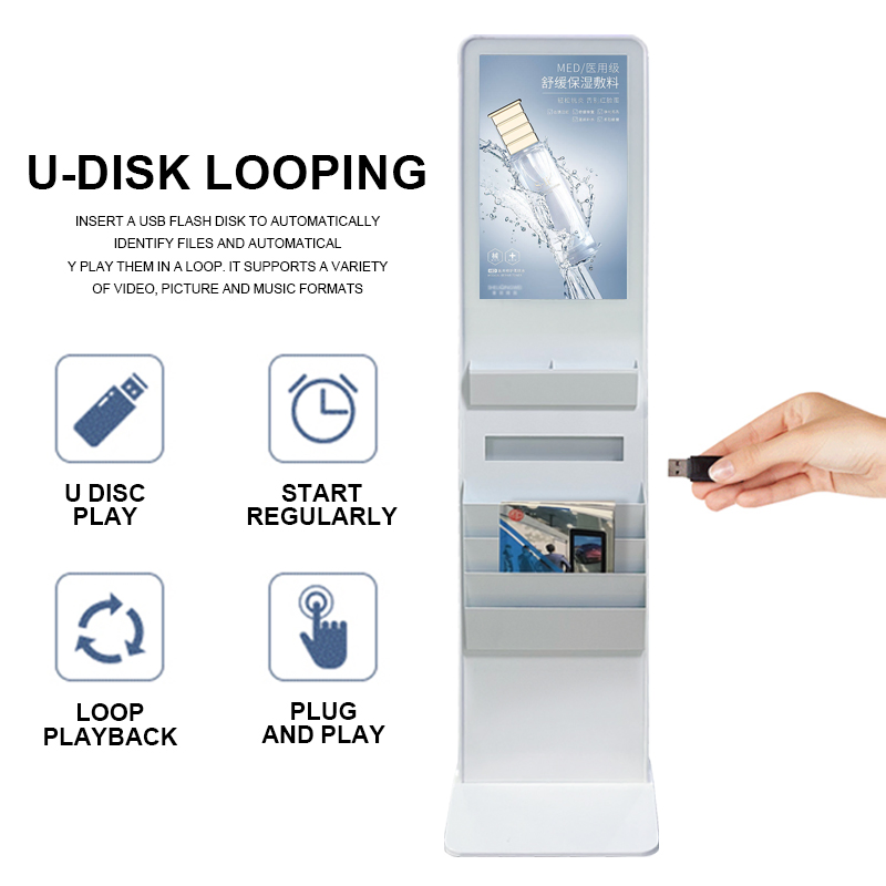 Напольный сенсорный киоск 21.5 дюймов для рекламы