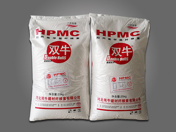 Hydroxy Propyl Methyl Cellulose HPMC Price