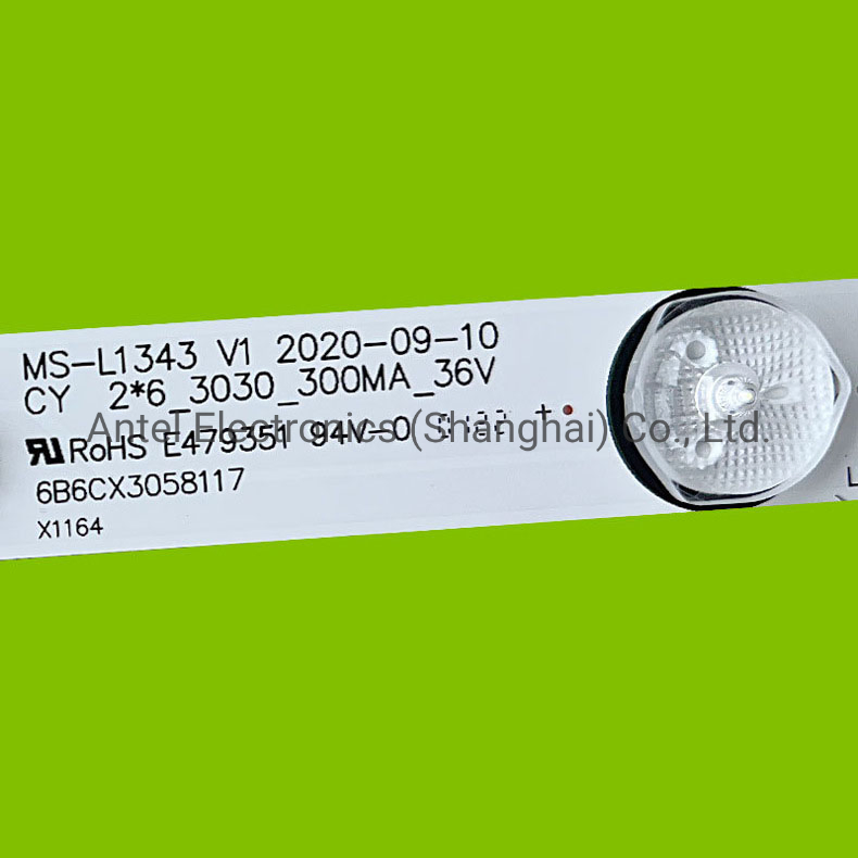 Универсальная светодиодная лента для подсветки телевизора 32 дюйма