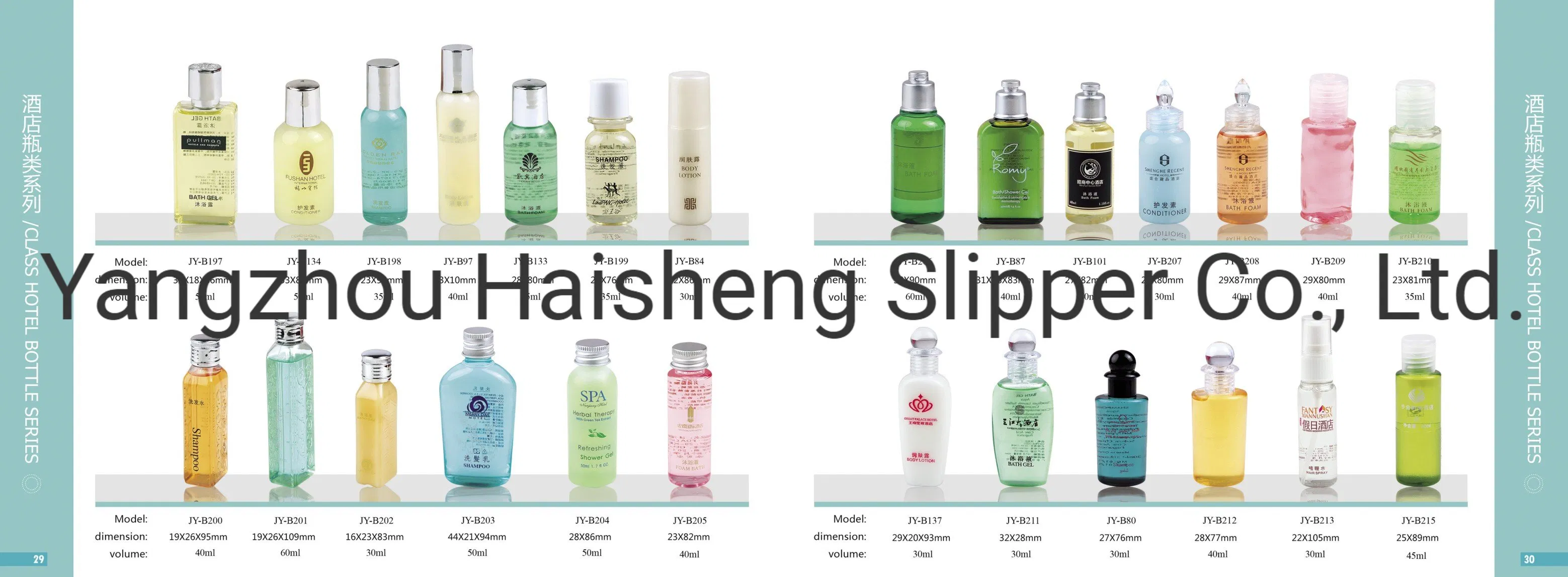 Amenities Conditioner Disposable Hotel Hair Shampoo / Hotel Gel Douche