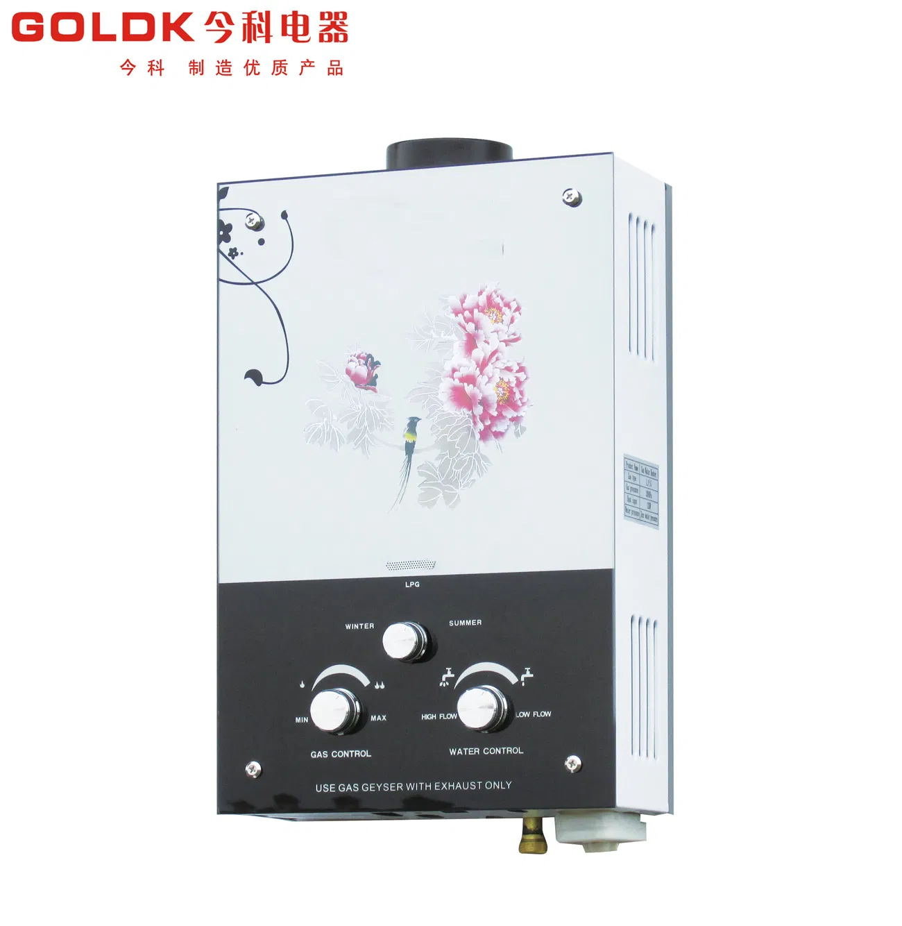 Flue Type Glass Panel Gas Water Heater 6-16 Liter Jsd-G605