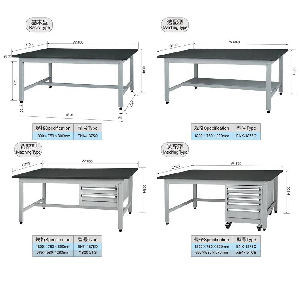 1.8 Meter Metal Garage Light Duty Workbench with Tool Cabinet