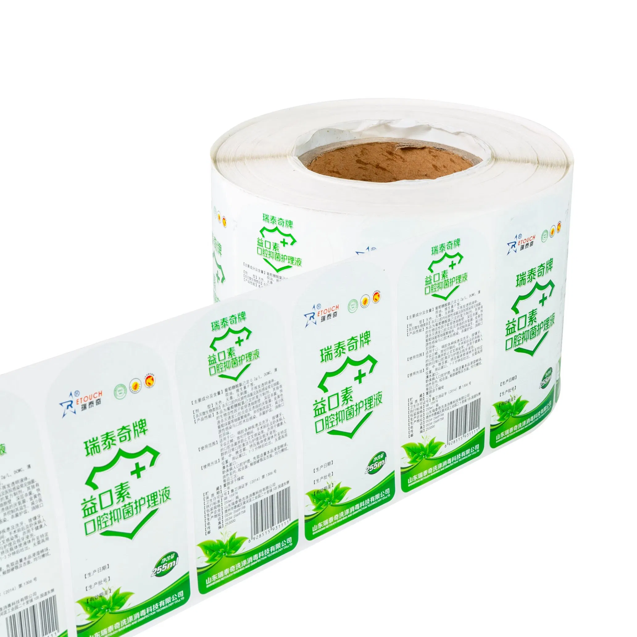 Transparent Pet BOPP Material/Opaquecoated Facestock PP/Coated Paper Label and Sticker