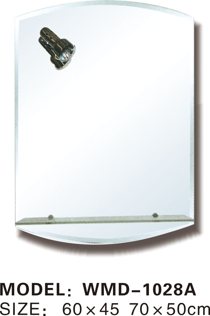Modern Silver Mirror with Illuminated Edge and Glass Shelf Feature