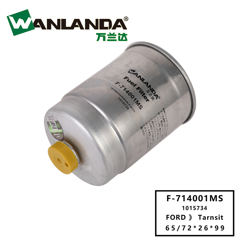 Wanlanda Fuel Filter for Ford OEM 1015734