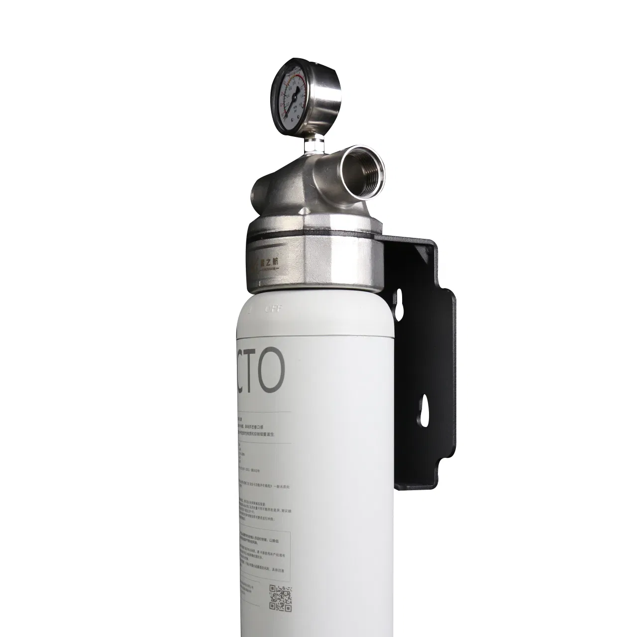 Водяной фильтр XZH-A02 2024, 30 л/мин