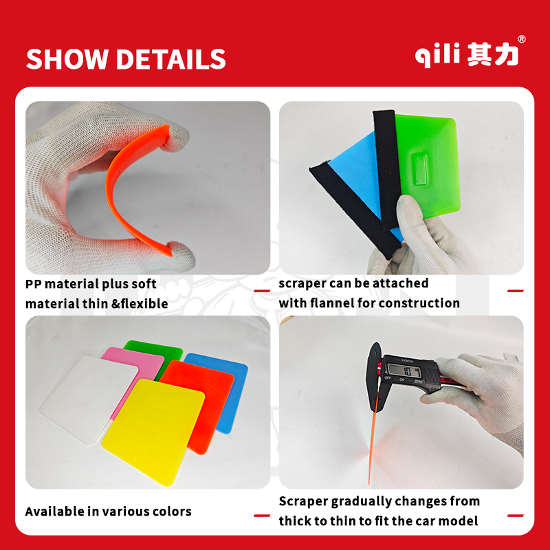 Автомобильные аксессуары универсальные