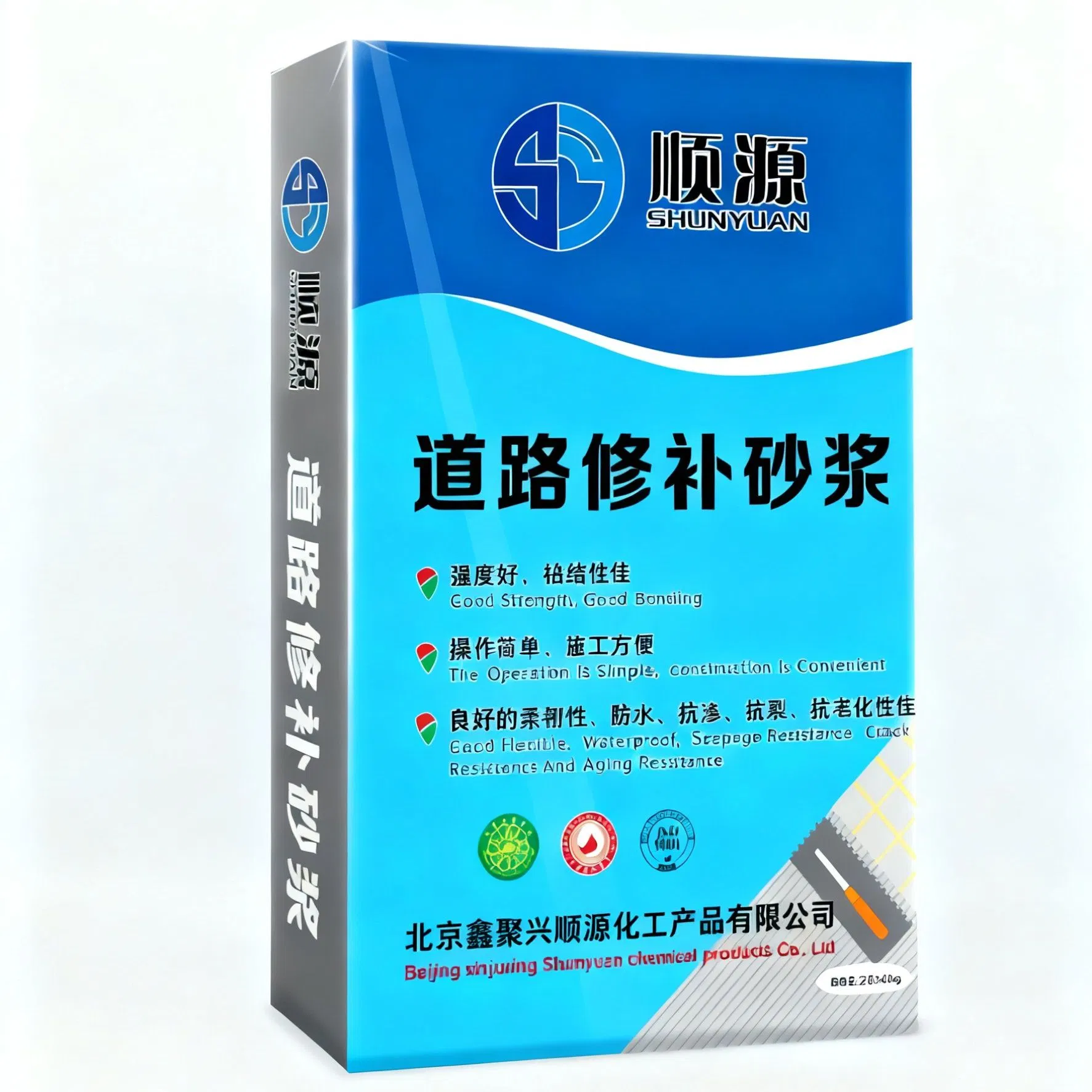 Sy Road Repair Mix - 1 Ton Superior Quality From China