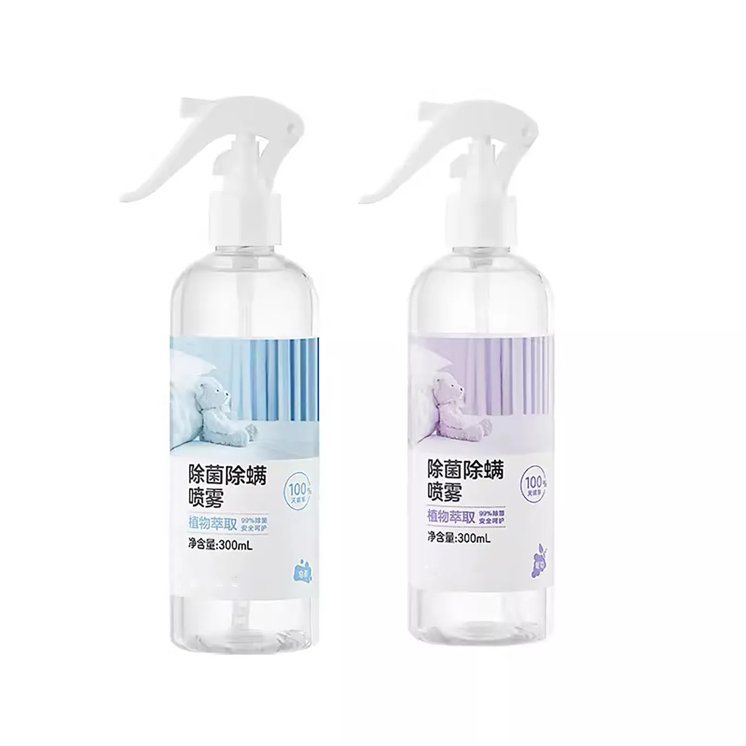 Effective Anti-Mite Spray for Quick Relief in Mattresses and Sofas