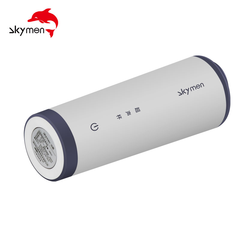 500ml Household Ultrasonic Cleaner Cup for Eyeglasses