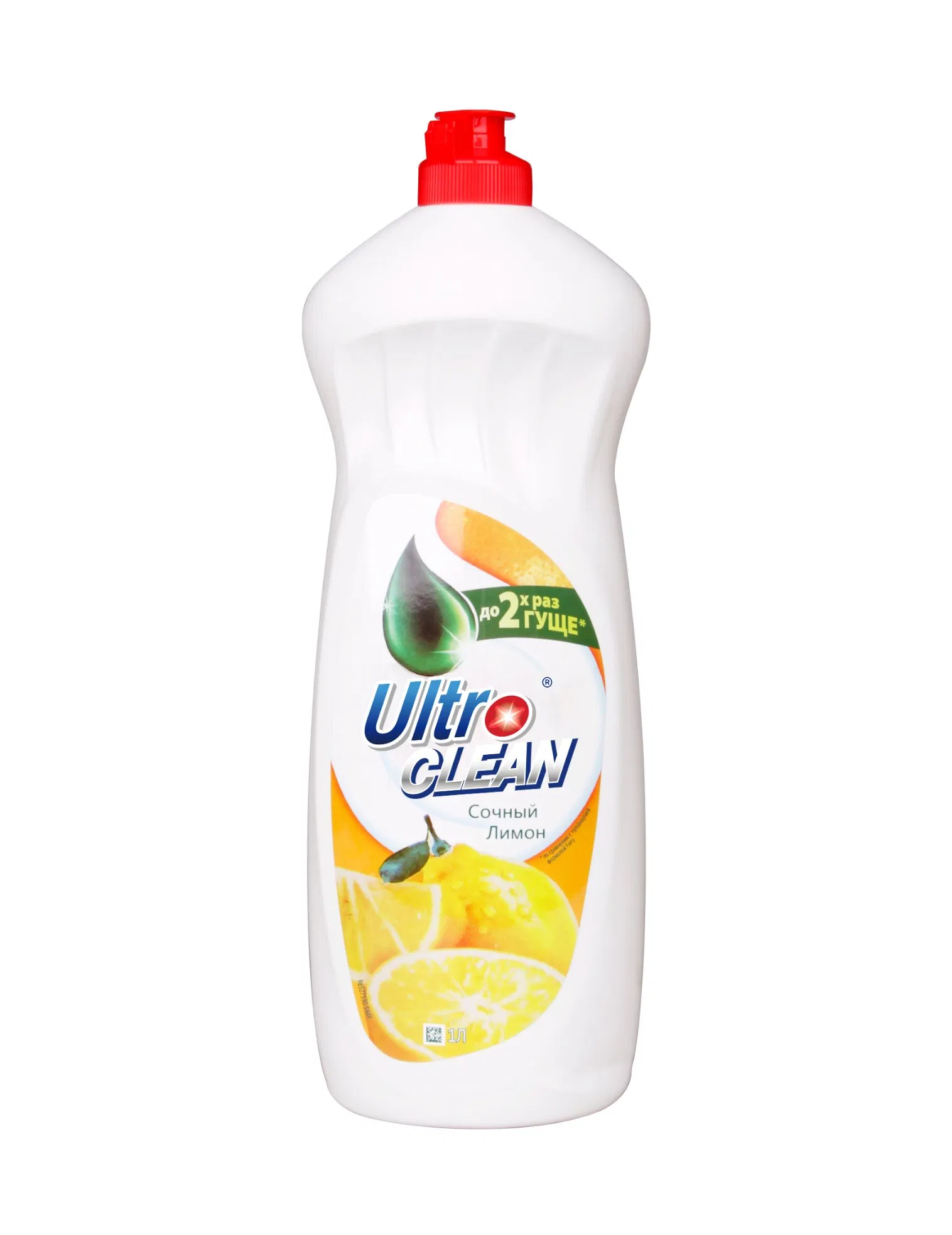 Economical 5L Bulk Liquid Dishwashing Detergent