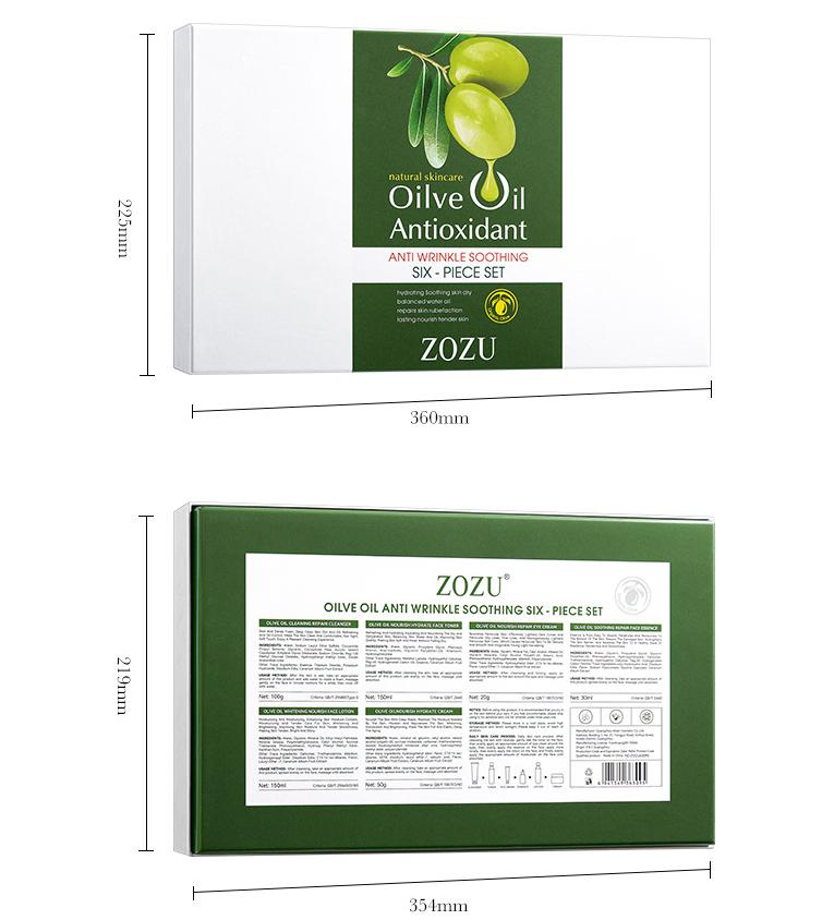 Online Wholesale in Stock Olive Oil Anti-Wrinkle Soothing Whitening Six-Piece Set Anti Aging Facial Kit Skin Care Set Olives Oil Antioxidant Skin Care Set