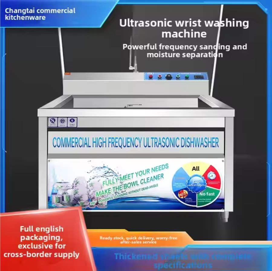 Hot Selling Commercial Dishwasher Kitchen Appliances in China