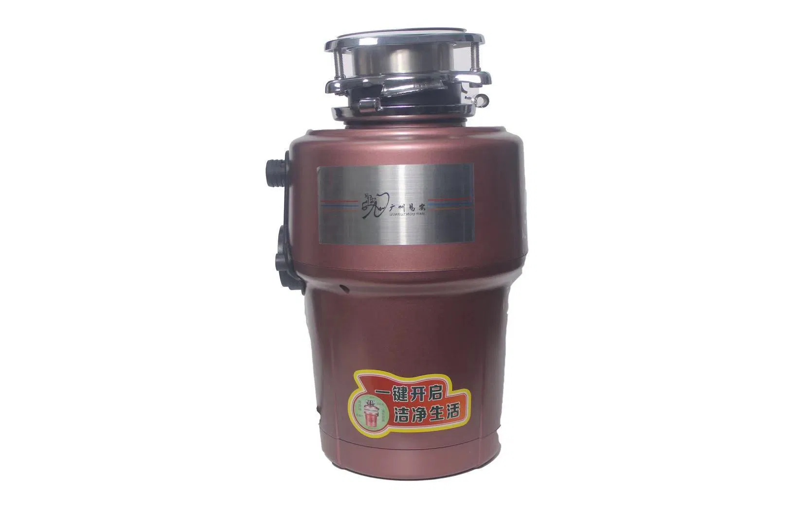 New Kitchen Garbage Disposal Waste Crusher