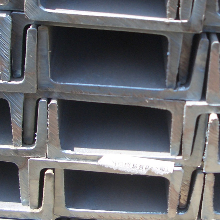 C-Shaped Main Channel Aluminium Profile Steel
