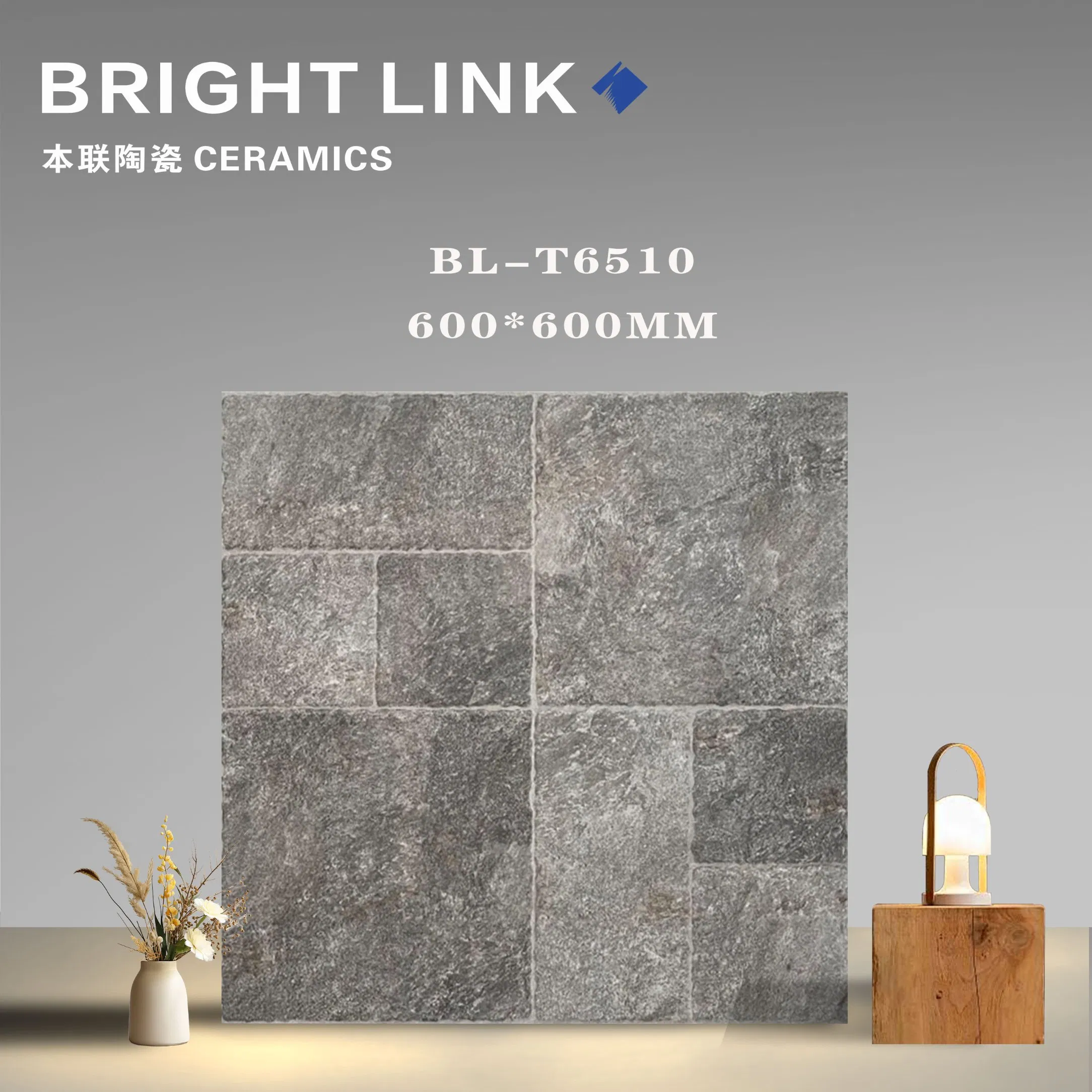 Керамогранитная плитка 600x600 мм антискользящая, матовая