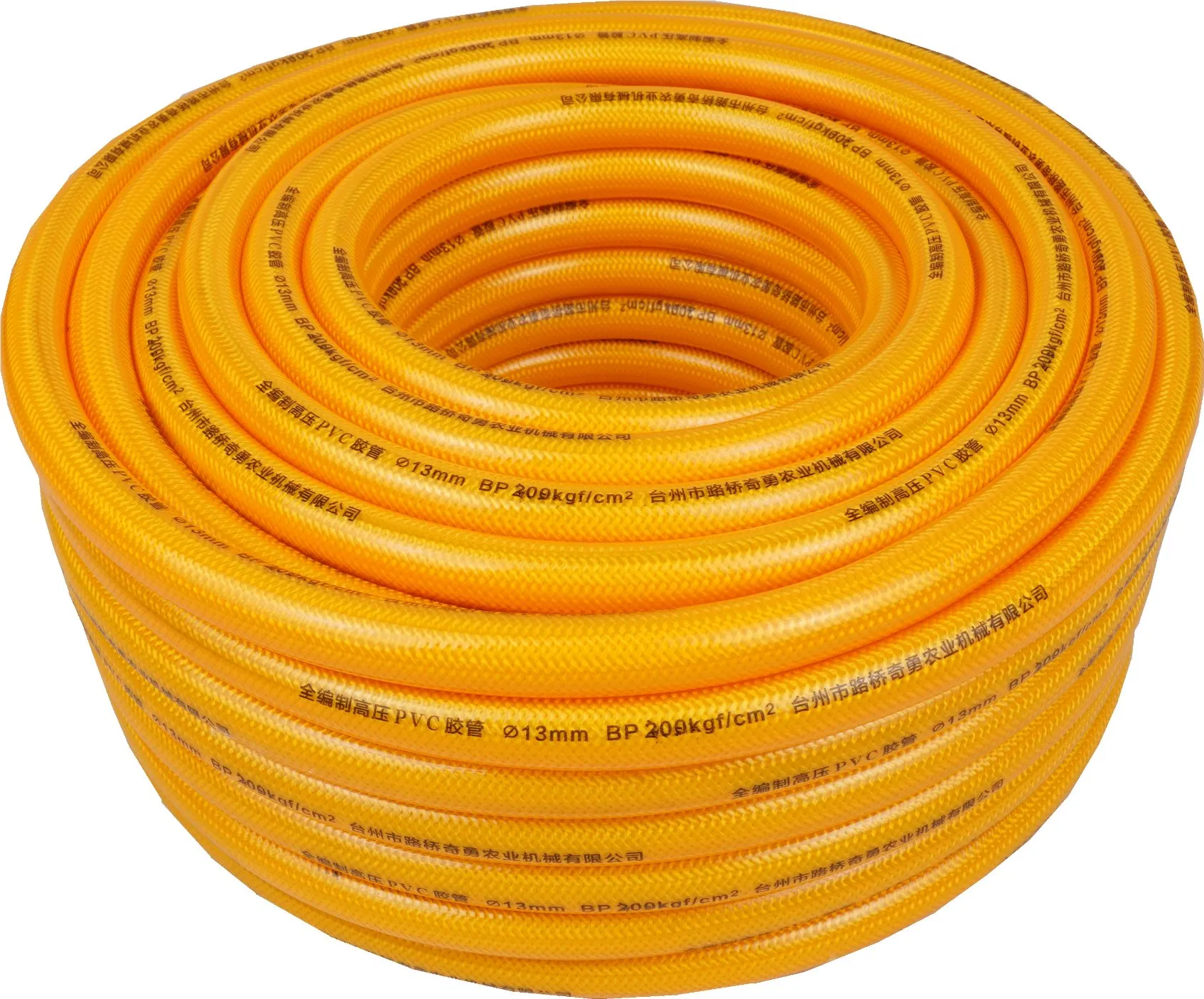 Full Braided PVC Hoses 3 Layer