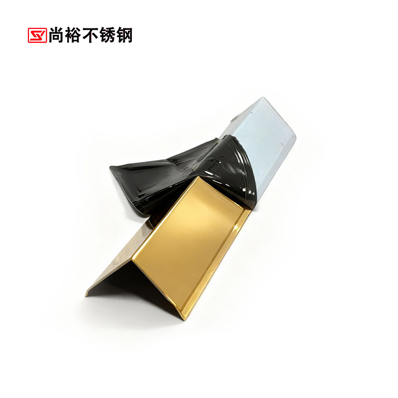 L20*20 Wall Corner Protection Stainless Steel Decorative Strip Trim