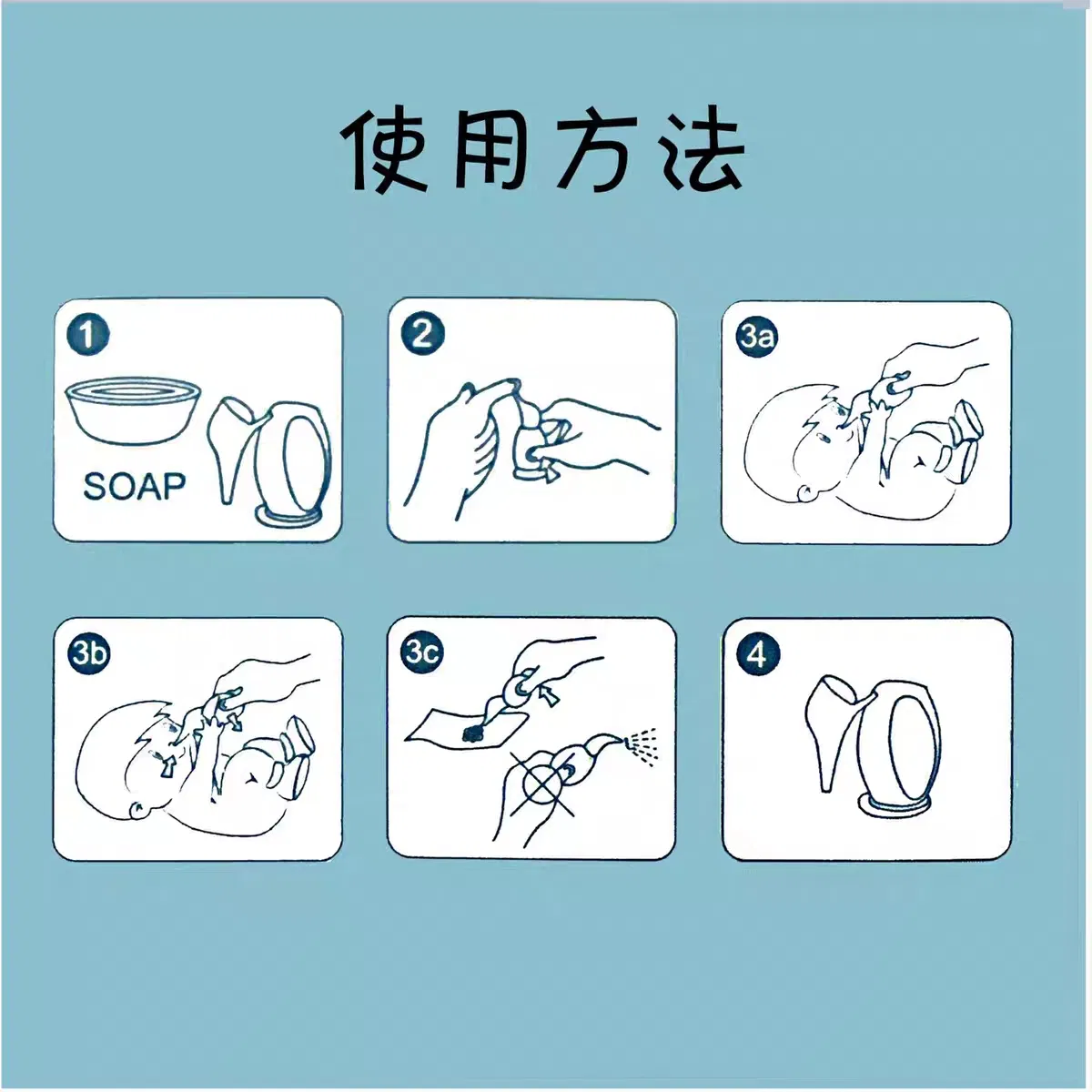 Gentle Manual Silica Gel Baby Nasal Aspirator for Easy Cleaning