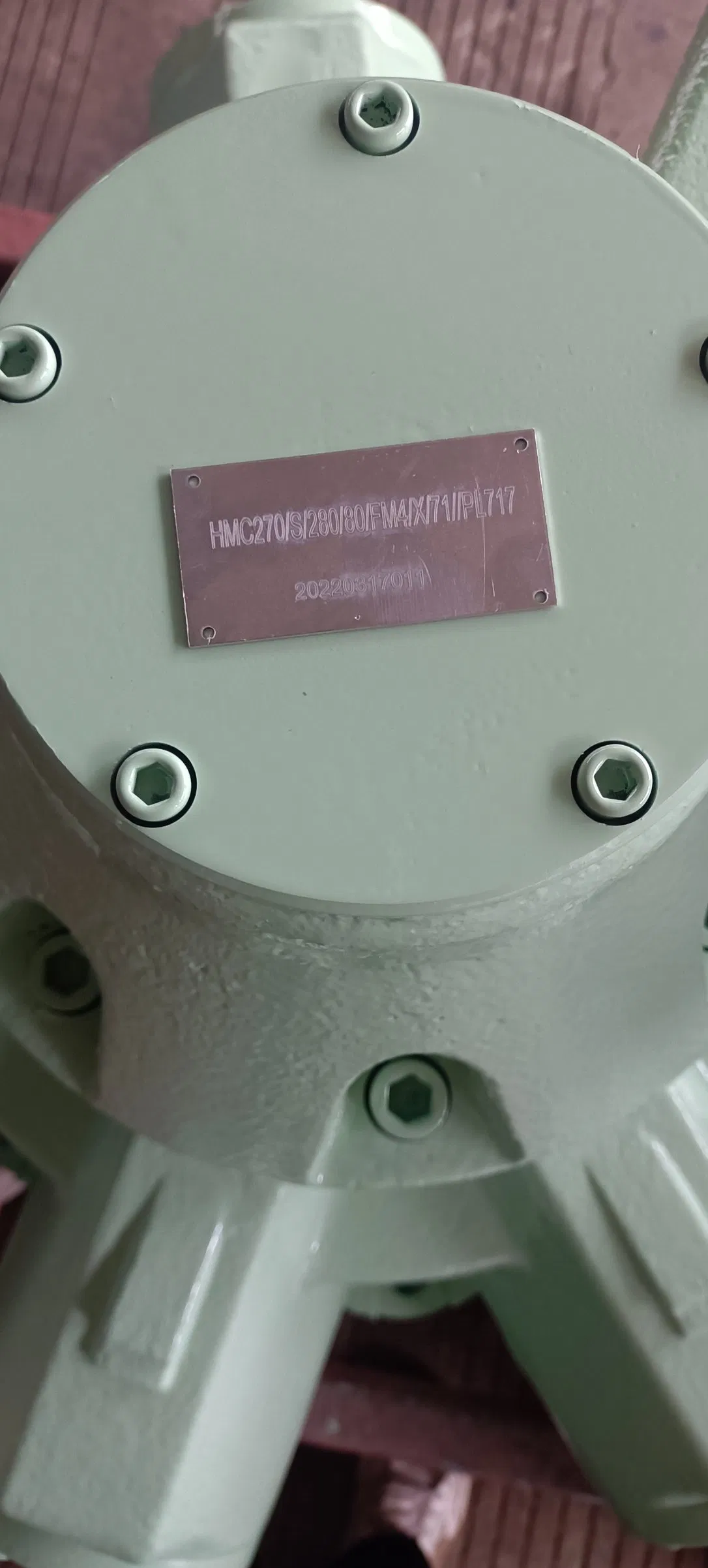 Гидравлический мотор поршневой HMC270