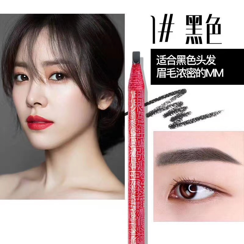 Ss301 Waterproof Thin Brow Enhancers Private Label Eyebrow Pencil Slim Have Stock