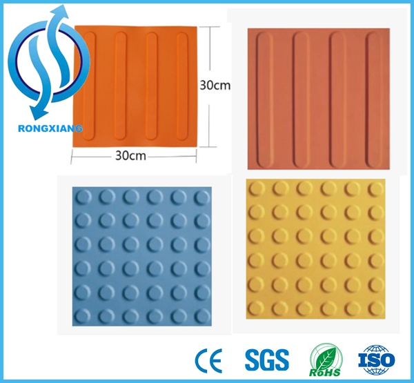Тактильная плитка из резины для безопасности