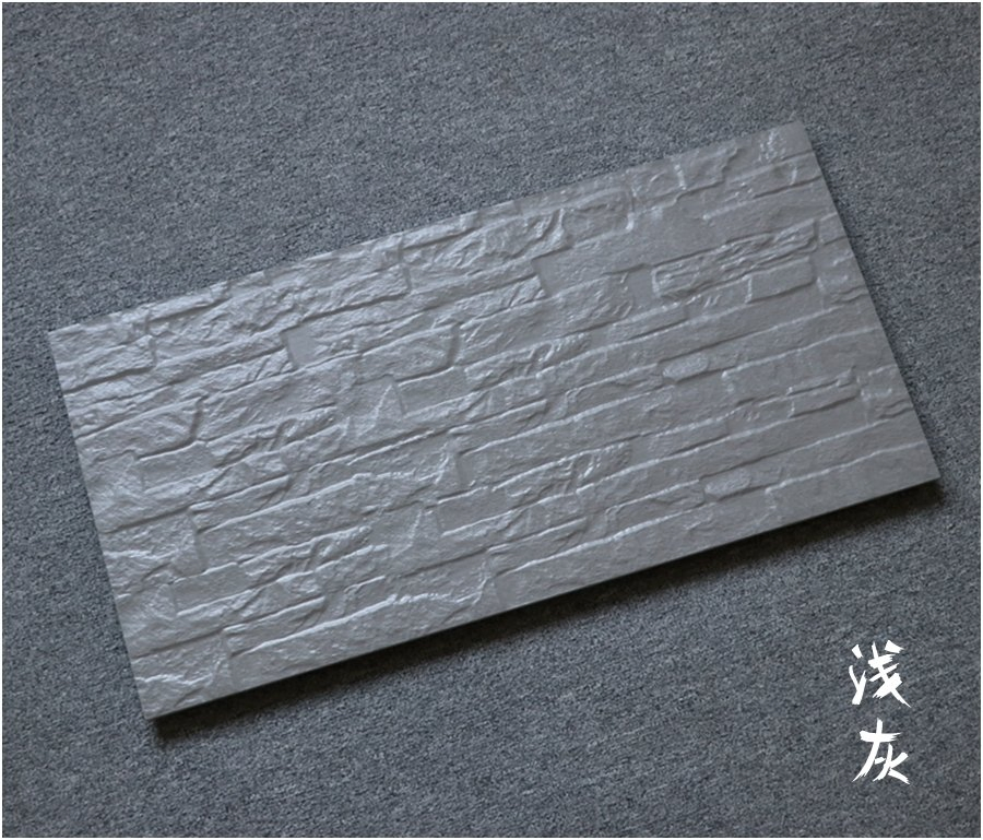 Exterior Wall Tiles Stone Marble Brick Designs 300X600 China Manufacturer