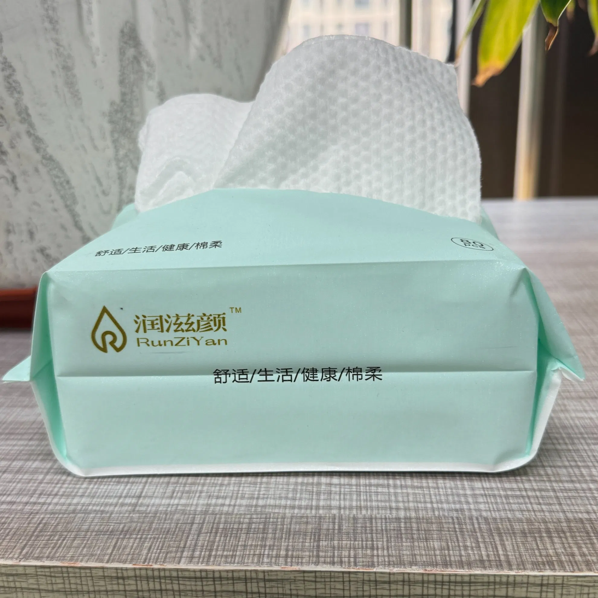 Gentle Baby Wipes for Delicate Skin and Allergy Relief