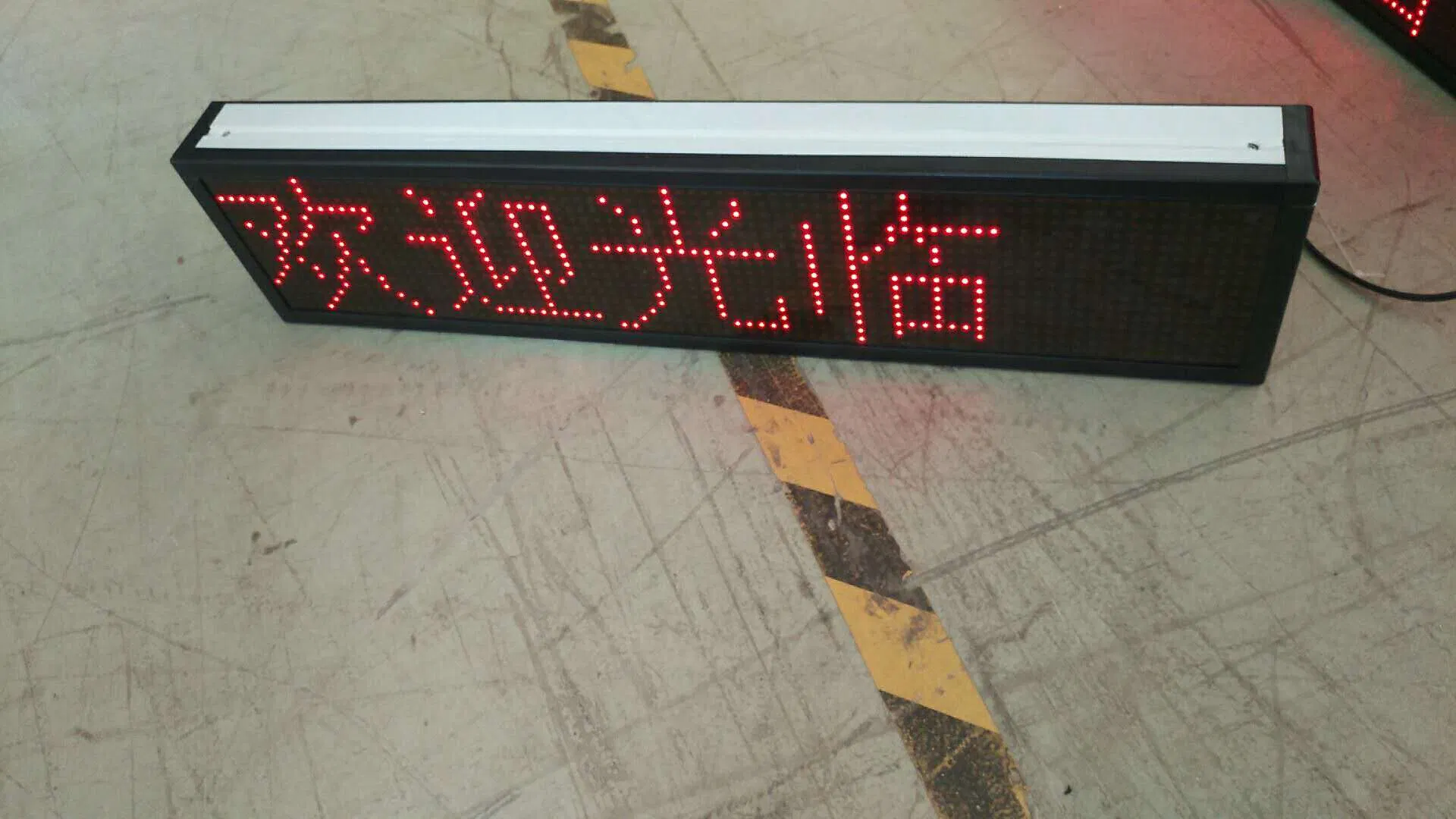 New Wireless Take a Number System for Restaurant Queue Services