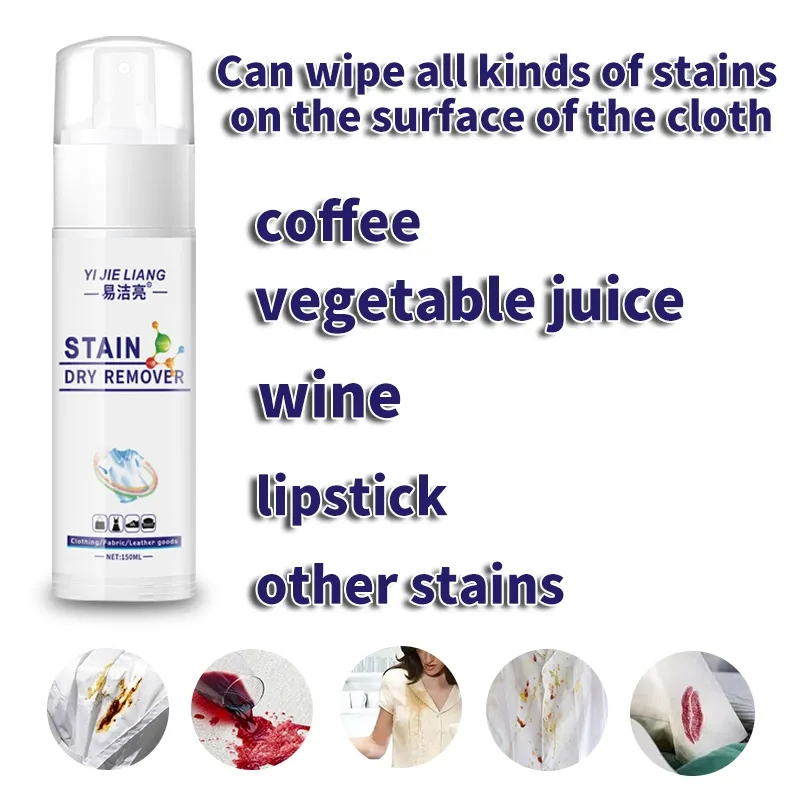 Stubborn Stain Cleaner Clothes Stain Remover Spray Grease Removal