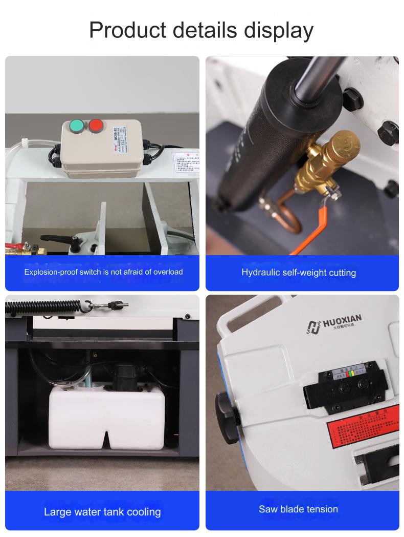Ленточная пила по металлу горизонтальная ручная компактная