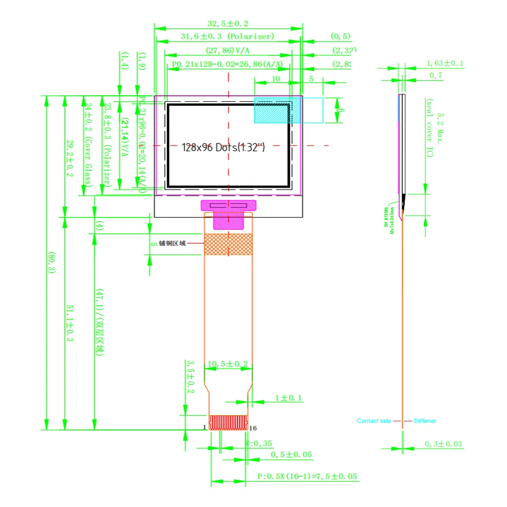 OLED-дисплей 1.32 дюйма, 128x96, белый, SSD1327
