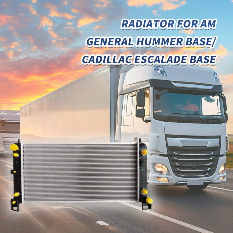 Радиатор охлаждения для Hummer Base и Cadillac Escalade Base