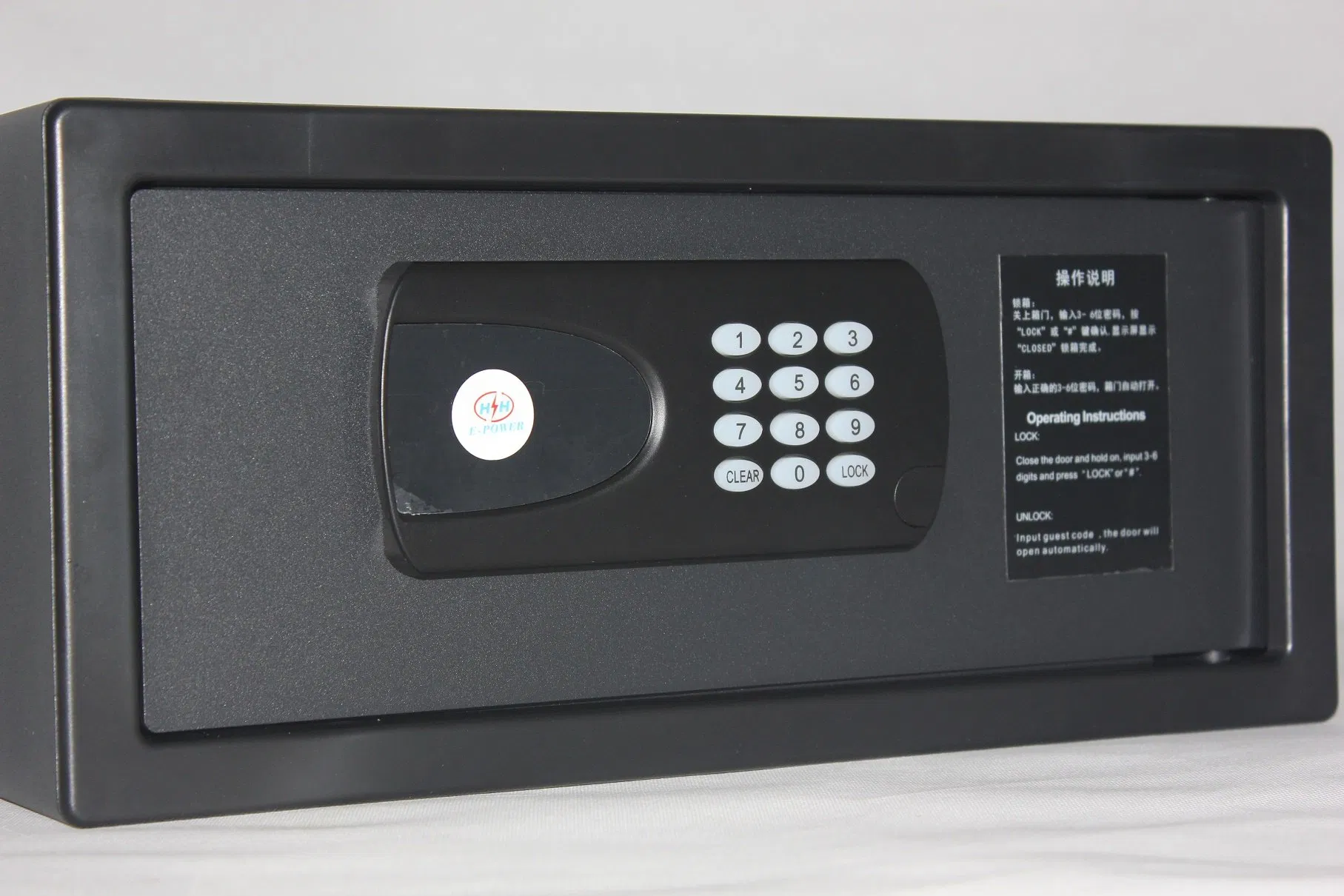 Electronics Safe Case with 15 Inch Laptop Size for Hotel Room