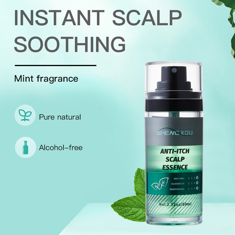 OEM Private Label 2.12oz/60ml Custom Repair Dry Hair Product Instant Scalp Deep Care Moisture Anti-Itch Hair Care Essence
