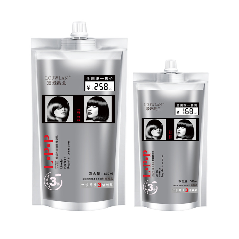 Wholesale Price Bio Repairing Acid Hair Mask Smooths & Straightens Extremely Damaged Hair for Color-Treated Permed, Straightened Treatment
