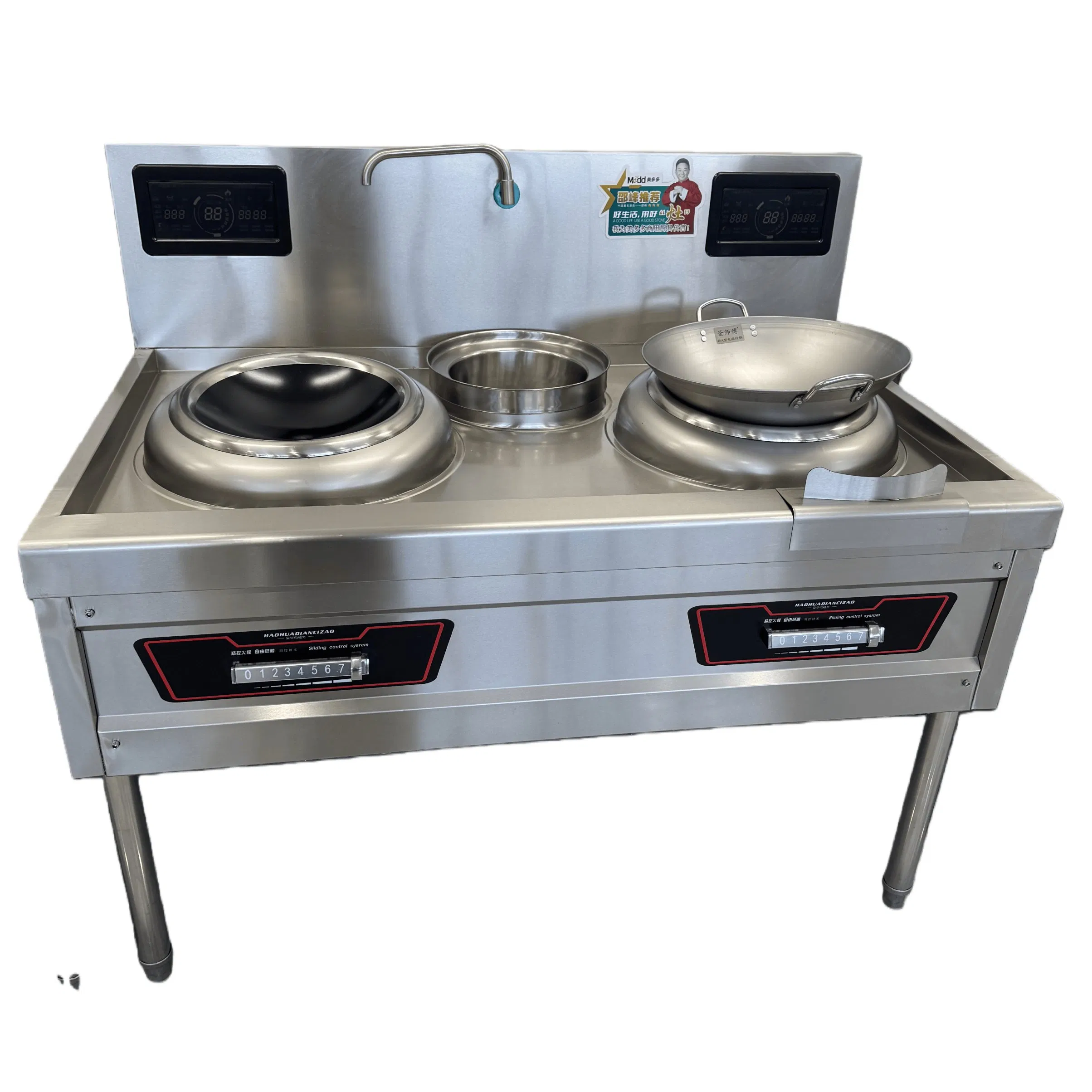 Commercial Freestanding Induction Stove Cooker for Wok Stir Fry Single Burner