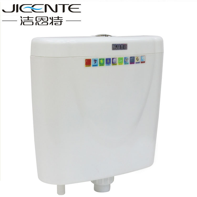 Hot Selling Economic Model Dual Flush Toilet Plastic Cistern