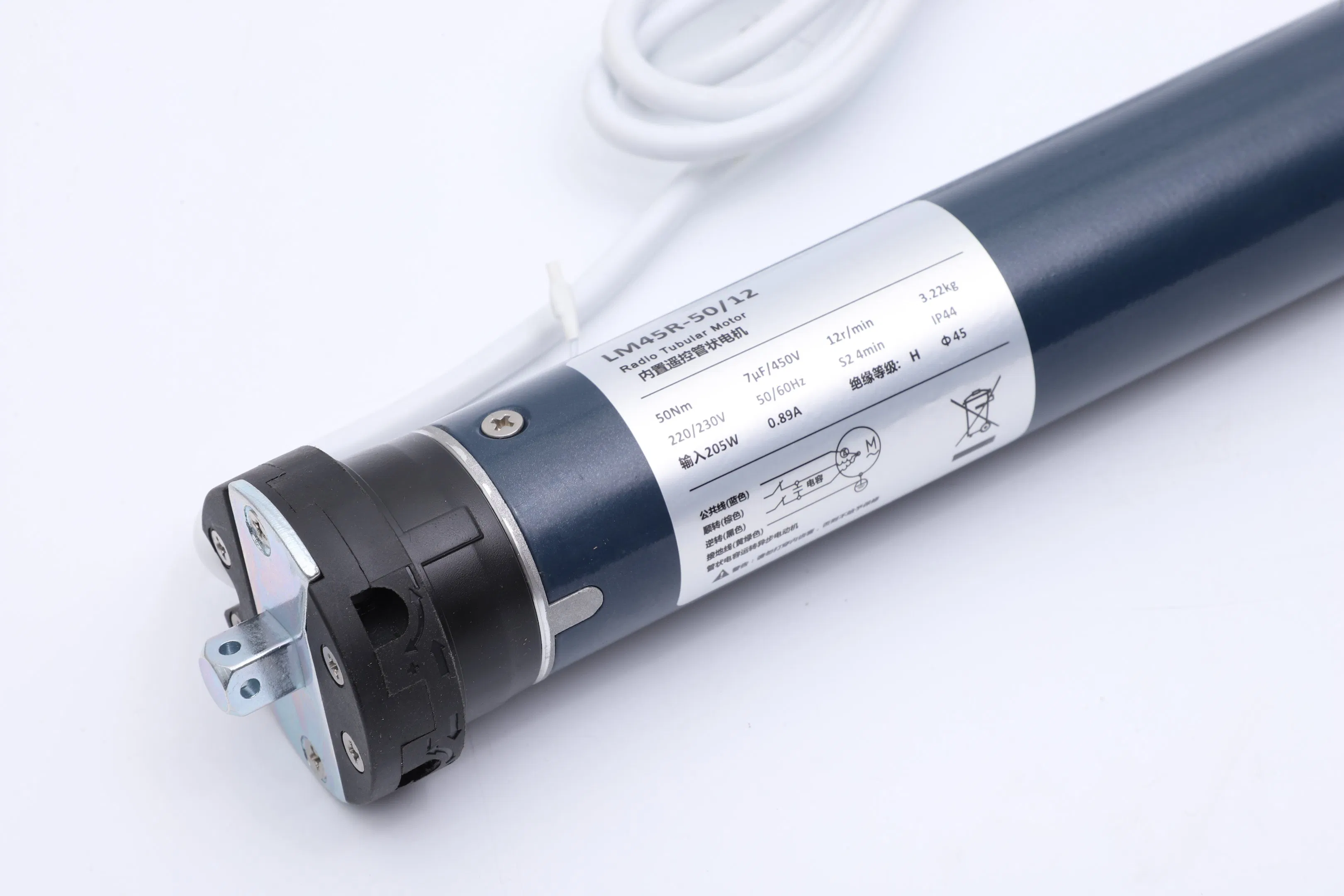 AC 230V 45mm Tubular Motor with Built-in Control Module