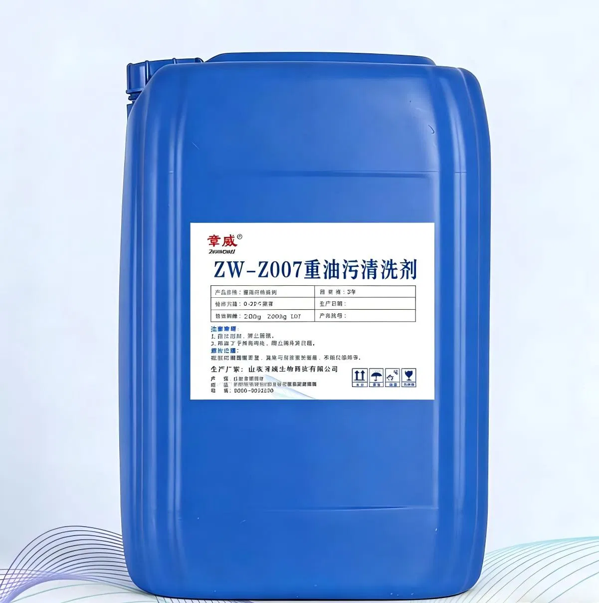 Industrial Oil Stain Cleaner Mechanical Equipment Stainless Steel Parts Strong Penetration