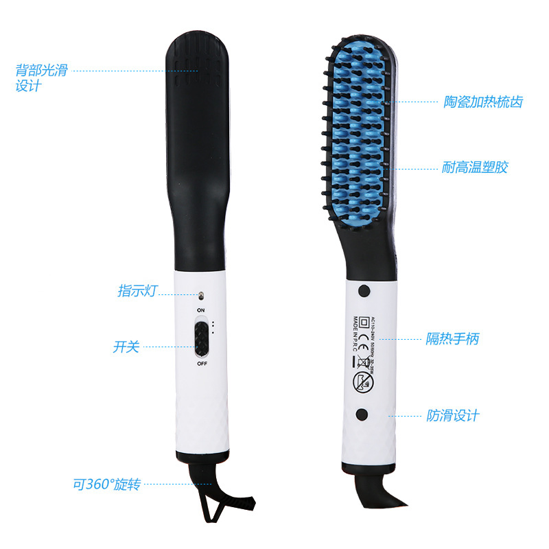 Cross-Border New Mini Men's Electric Beard Styling Comb Men's Beard Straightener Beard Straightening Comb Amazon