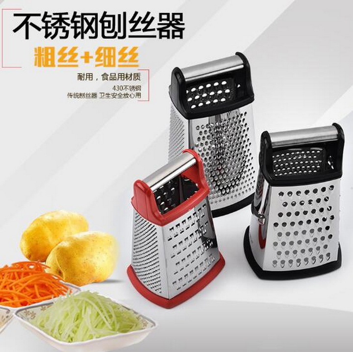 Многофункциональная тёрка-слайсер из нержавеющей стали