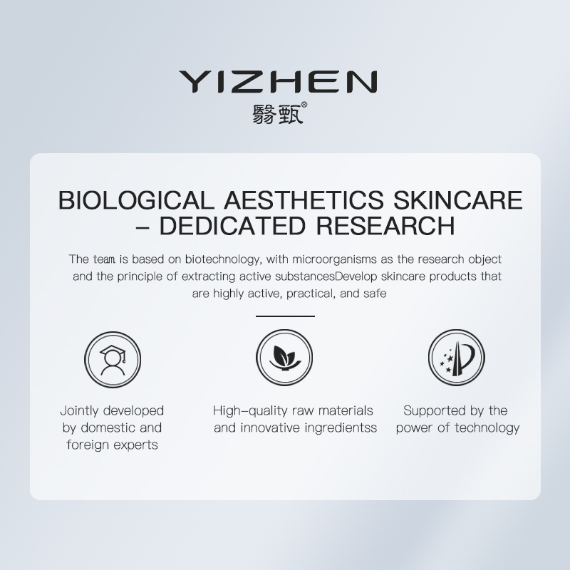 Skin Care Disposable Astaxanthin Anti-Sugar, Anti-Oxidant Moisturizing Essence